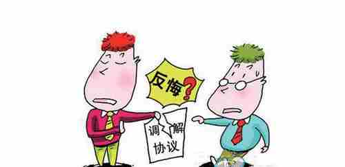 合肥防水公司.png